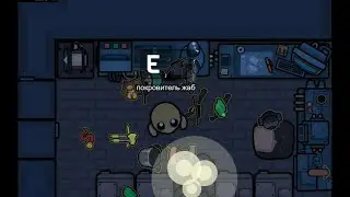 Весь сервер охотится за моим топовым лутом /  The whole server is hunting my top loot
