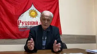 Эта странная война
