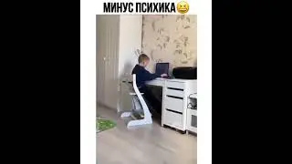 как напугать ребенка?