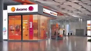 Docomo Ringtone | Music Ringtones