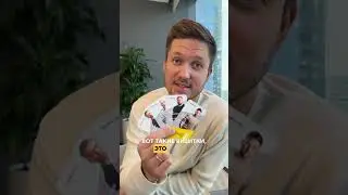 Если у вас нет этого признака состоятельности — вам сюда 👉🏻 https://t.me/citytowers