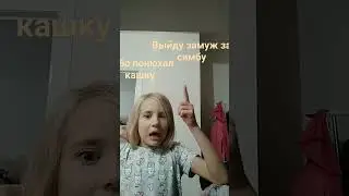 16 октября 2023 г.
