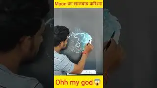 #shorts #shortfeed #shortvideo #youtubeshorts #scienceexperiment #scienceandfunashusir