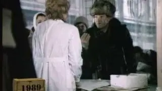 Фитиль №107 