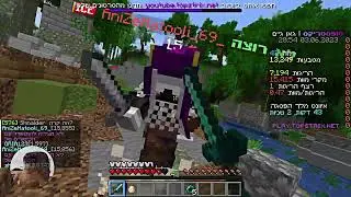 Chillout // Minecraft Gun Game 🔫 (PVP) // Topstrix Server // 7️⃣