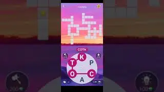 WoW ответы пазл дня 09.11.2020