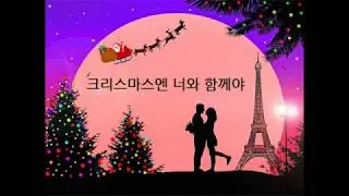 [연세대 TV] 헤어진 커플도 다시 만나게하는 박리기술