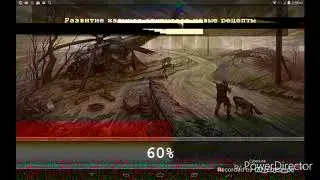 Неудачное видео