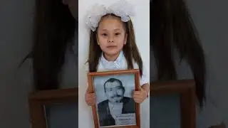 Досмухамбетов Сарлыбай