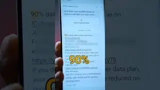 মোবাইলৰ Internet বছাওক || Save Mobile data 🛜 #mobile #tips #tricks #assam #shorts #shortvideo  #tech