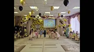 песня 