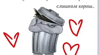 ХСР ПОДБОРКА МЕМОВ ТИК ТОК / Honkai: Star Rail приколы #2