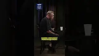 Гарик Сукачёв Плевать я хотел на весь основной мир! Это моя страна short #shorts