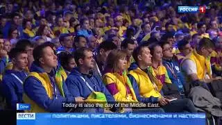 Роман Миров и Алина Кабаева