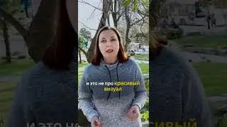 С рекламы ВК только клики, а продаж нет? Проверьте ваше сообщество по пунктам🔻