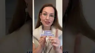 Календарь инвестора на 2024 год