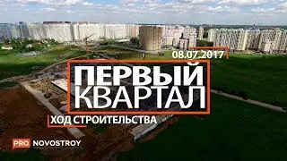 ЖК 
