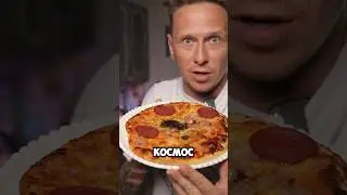 THE WORLD'S FIRST NANO PIZZA😱🔥🔥🔥🔥 