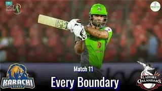 PSL 2021 || Match 11 || Every Boundary || Karachi king vs Lahore Qalandar || Cricket Huz