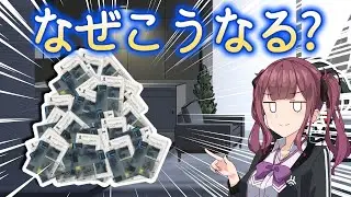 【小話】手がかりの不思議【アークナイツ/明日方舟/Arknights】
