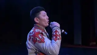 Ээжийн чанасан цай. Дуучин Буриад улсын гавьяат жүжигчин Чингис Раднаев.