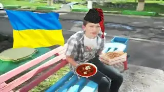ТЫ В ПИВЕ)) НО УКРАИНСКИМ ГОЛОСОМ