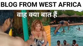 Blog from Africa water park ||मजा न आए तो कहना||🤣🤣 Very funny video🤣🤣