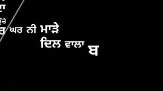 Kaafla Varinder Brar Ft. The Kidd Latest Punjabi Attitude Whatsapp Status For Boys Black Screen