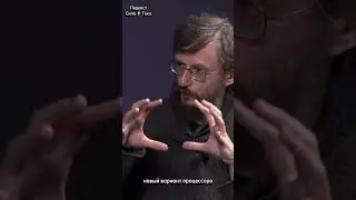 наш мозг уменьшается 🧠👀