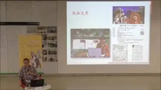 「九十風華帝女花」講座一：《帝女花》-- 唐滌生的「甲申書寫」