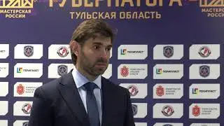 Павел Канарский, тренер 
