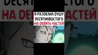 Хвостатый звери 