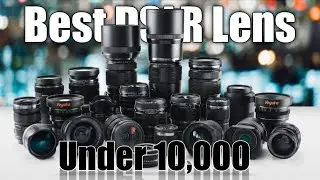Best DSLR Lens Under 10,000 | Budget DSLR lens | DSLR Lens for photoshoot