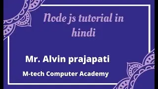 Your First Web Application Using Node.js