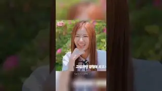 Sana's Laugh bright your day 💜 #twice #twicesana #sana #misamo