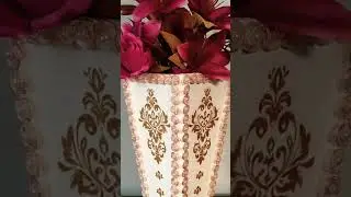 Cardboard crafts Idea #diy #flowervaseideas #craft