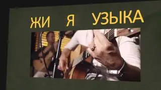 Видео на заказ. Проморолик Фестиваля ОКТОБЕРФЕСТ по русски. Парк-отель Орловский.