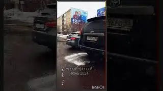 Однажды зимой в июне Новый Уренгой | Once upon a time in winter June in Novy Urengoy | Urengoy qish