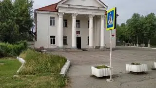ДК Лира