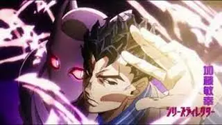 killer queen with no sound