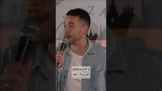 Айназ Абдуллин эфирда👍«Шалт Мөхәммәтҗан» юмор проекты🔥