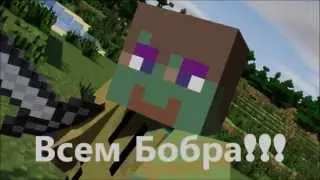 Карти на Майнкрафт 1.5.1