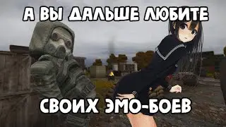 ВЕСЬ СЮЖЕТ С ОДНИМ НОЖОМ [STALCRAFT] #2
