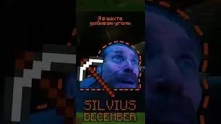 #memes #minecraft  #meme