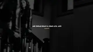Agr Zindagi Bhar Ka Hisab Lgya Jaye Tu Gehrun Ke Mukablay  Very Sad Status Shayari   Mood Of Status