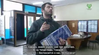 Почта. На жестовом языке с субтитрами