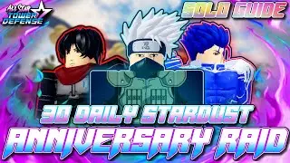 [ ANNIVERSARY ] Daily Stardust Raid Solo Guide | All Star Tower Defense