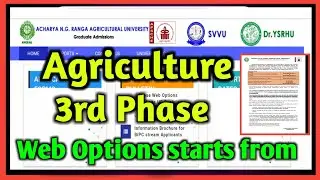 Ap bipc  2021 3rd phase web options|