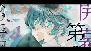 Vanitas edit | After Effects