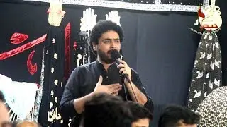 Johar Rizvi | 25th Annual Haider-e-Karrar Shab Bedari
